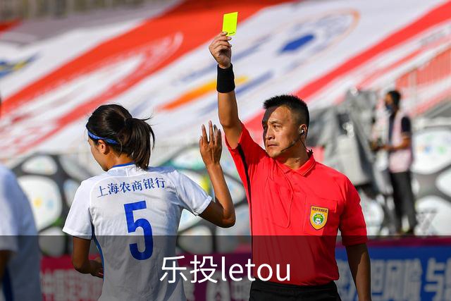 乐投letou公司形象展示图
